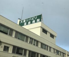 甘酒販売再開予定について